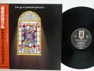 ALAN PARSONS PROJECT TURN OF FRIENDLY CARD ARISTA 25RS-107 Japan OBI VINYL LP