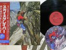 DAVID LEE ROTH SKYSCRAPER WARNER P-13624 Japan OBI VINYL LP