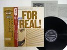 HAMPTON HAWES FOR REAL CONTEMPORARY LAX-3018 Japan OBI VINYL LP