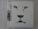 White Lion Pride Victor VIL-28097 Japan   LP OBI