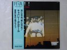 Cabaret Voltaire Hai  Rough Trade RTL-23 Japan   LP OBI