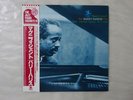 The Barry Harris Trio Magnificent  Prestige SMJ-6314 Japan   LP OBI