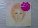 Frida Something's Going On Discomate DSP-5116 Japan   LP