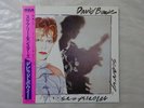 David Bowie Scary Monsters RCA RVP-6472 Japan   LP OBI