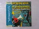 Lorez Alexandria,etc Early In The   Baybridge UPS2116B Japan Promo  LP OBI
