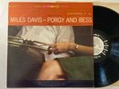 Miles Davis Porgy and Bess Columbia CS 8085 White Label 6 eye Promo  LP