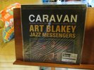 Art Blakey/Jazz Messengers CARAVAN - Analogue Productions 2LP 45rpm SEALED