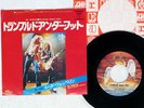 LED ZEPPELIN TRAMPLED UNDER FOOT SWAN SONG P-1361N Japan VINYL 7