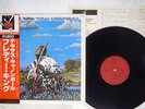 FREDDIE KING TEXAS CANNONBALL SHELTER BT-5175 Japan OBI VINYL LP