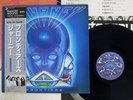 JOURNEY FRONTIERS CBS/SONY 30AP 2532 Japan OBI MASTERSOUND VINYL LP