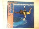 MASAYOSHI TAKANAKA VINYL LP with OBI 