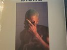 frank ocean blonde vinyl bootleg