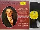Pierre Fournier, Kempff: Beethoven- Sonatas for Cello & Piano / DGG 3 LP Box