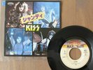 KISS- SHANDI / SHE'S SO EUROPEAN 1980 JAPAN 7