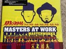Masters At Work Masterworks Vinyl Limited Edition With Bonus EP Hurt LPL001