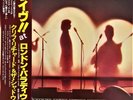 CLIFF RICHARD AND THE SHADOWS  
