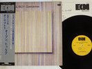 PAUL BLEY OPEN,TO LOVE ECM PA-7073 Japan OBI VINYL LP