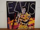 ELVIS ALWAYS ON MY MIND PURPLE WAX COLORED LP VINYL ALBUM