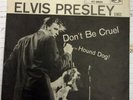 ELVIS PRESLEY