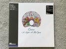 Queen ?– A Night At The Opera Exclusive VMP ROTM Galaxy Swirl Color Vinyl LP