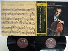 DANIIL SHAFRAN BACH CELLO SUITES COMPLETE VICTOR VIC-4006,7 Japan OBI VINYL 2LP
