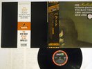 JOHN COLTRANE QUARTET BALLADS IMPULSE IMP-88096 Japan OBI VINYL LP