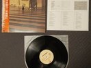 SYD BARRETT (PINK FLOYD)-The Madcap Laughs-Japan 1982 Vinyl LP-N/M Complete