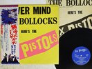 SEX PISTOLS NEVER MIND THE BOLLOCKS COLUMBIA YX-7199-AX Japan OBI VINYL LP