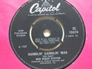 BOB SEGER SYSTEM Ramblin' Gamblin' Man UK 7