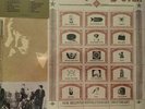 NEW Camper Van Beethoven Lp Our Beloved Revolutionary Sweetheart 180g Vinyl