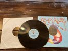 Sugarhill Gang Rapper's Delight 12