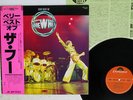 THE WHO VERY BEST OF POLYDOR MPF 1163 Japan OBI VINYL LP