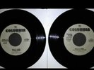 2x New Billy Joel 1973 Piano Man & 1977 Just The Way You Are 45 RPM Vinyl...