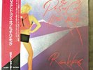 ROGER WATERS/PINK FLOYD PROS AND CONS OF HITCH HIKING 28AP 2875 Japan OBI VINYL