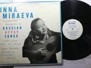 Inna Miraeva Lp - Russian Gypsy Songs On Impromptu - Vg+ To Vg++ / Vg+(Paper Los