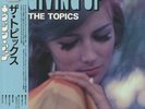 TOPICS, The - Giving Up (reissue) - Vinyl (LP with obi-strip)