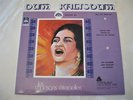 Oum Kulthum OR (OUM KALTSOUM) vinyl Volume III VERY COLECTABLE RECORDS