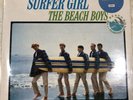 Beach Boys Still Sealed Rare  25th Anniversary Surfer Girl Vinyl LP