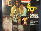 Elvis Presley - in the 70s double LP vinyl RCA Australia
