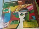 Chocolate Watch Band - No Way Out sundazed colored vinyl
