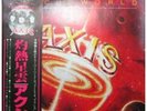 AXIS / IT'S A CIRCUS WORLD LP RVP-6344