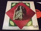 JADE - IN PURSUIT LP  RARE 1975 ORIGINAL PRIVATE PRESS ON PESANTE , FUNK SOUL