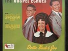 United Pentecostal Church- The Gospel Echoes (Rambos) 1967, LP **VG+