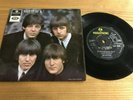 THE BEATLES...THE BEATLES FOR SALE No.2.. A  RARE UK FIRST ISSUE EP...GEP 8931