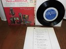Elvis Presley Elvis' Christmas Album 1965 Japan EP SCP-1205 Victor Compact 33