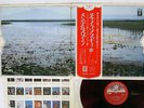 LEONID KOGAN TCHAIKOVSKY VIOLIN CONCERTO ANGEL AA-8434 Japan OBI RED LP