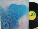 PINK FLOYD Meddle LP (Harvest SMAS 832, orig 1971) VG++ Vinyl, Prog Psych