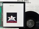 PIERROT LUNAIRE GUDRUN RCA CR-10064 Japan OBI VINYL LP