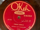 Okeh 45185 Piper's Gap Ramblers YANKEE DOODLE  Country 78rpm 1927 E/E-
