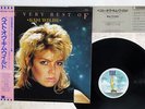 KIM WILDE VERY BEST OF RAK ERS-91087 Japan OBI VINYL LP